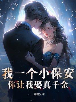 修罗丹神境界划分